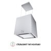 Витяжка острівна Perfelli CSE 4685 I 1000 LED