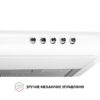 Витяжка плоска Perfelli PL 5124 WH LED
