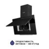 Витяжка декоративна похила Minola HDN 6124 BL LED