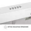 Витяжка плоска Perfelli PL 6002 W LED