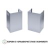 Витяжка декоративна Т-подібна Perfelli TS 9635 I/BL 1000 LED