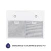 Витяжка купольна Minola HK 6212 WH 700 LED