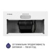Витяжка повно вбудована Minola HBI 5214 WH 700 LED
