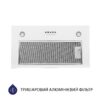 Витяжка повно вбудована Minola HBI 5627 WH 1000 LED