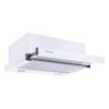 Витяжка телескопічна Perfelli TL 5212 C WH 650 LED