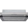 Витяжка телескопічна Minola MTL 6212 I 700 LED