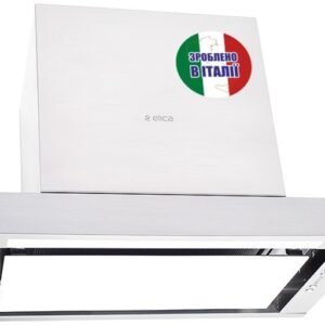  3 - Витяжка Вбудована ELICA HIDDEN 2.0 IXGL/A/52