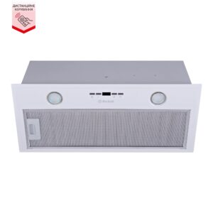  4 - Витяжка повно вбудована Perfelli BIET 6512 A 1000 W LED