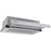 Витяжка телескопічна Perfelli TL 6316 Full Inox 700 LED