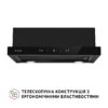 Витяжка телескопічна Perfelli TL 662 BL Motion Control