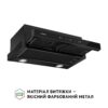 Витяжка телескопічна Perfelli TL 662 BL Motion Control