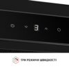 Витяжка телескопічна Perfelli TL 662 BL Motion Control