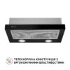 Витяжка телескопічна Perfelli TL 502 BL LED