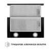Витяжка телескопічна Perfelli TL 502 BL LED