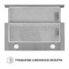 Витяжка телескопічна Perfelli TL 602 I LED