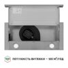 Витяжка телескопічна Perfelli TL 602 I LED