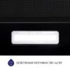 Витяжка телескопічна Minola HTLS 6634 BLF 1000 LED GLASS