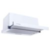 Витяжка телескопічна Minola HTL 6814 WH 1200 LED