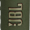 Акустична система JBL Flip 6 Green (JBLFLIP6GREN)