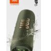 Акустична система JBL Flip 6 Green (JBLFLIP6GREN)