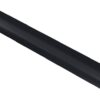 Саундбар Samsung HW-C450/UA