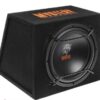 Активний автосабвуфер Mystery MBB-306A