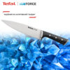 Ніж кухарський Tefal Ice Force K2320214
