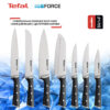 Ніж кухарський Tefal Ice Force K2320214