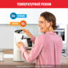 Термос 1,9 л TEFAL PONZA WHITE K3140214