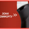 Ніж сантоку з чохлом TEFAL Comfort K2213644