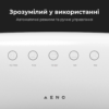 Вакууматор AENO VS2 (AVS0002)