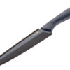 Ніж для нарізання TEFAL FRESH KITCHEN 20 см K1221205