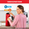 Термос 1,9 л TEFAL PONZA RED K3140314