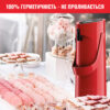 Термос 1,9 л TEFAL PONZA RED K3140314