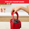Термос 1,9 л TEFAL PONZA RED K3140314