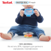 Набір харчових контейнерів Tefal MasterSeal K3028912