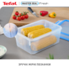 Набір харчових контейнерів Tefal MasterSeal K3028912
