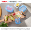 Набір харчових контейнерів Tefal MasterSeal K3028912