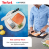 Ніж Сантоку TEFAL ICE FORCE K2320614