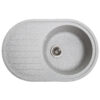 Кухонна мийка ROMZHA Elegancia 77 Seda (601)