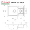 Мийка кухонна гранітна Perfelli GRANZE PGG 506-67 WHITE