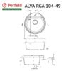 Мийка кухонна гранітна Perfelli ALVA RGA 104-49 LIGHT BEIGE