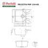 Мийка кухонна гранітна Perfelli FELICITA PGF 134-60 WHITE