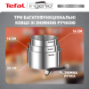 Набір посуду 4 пр. TEFAL INGENIO EMOTION L8964S55