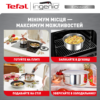 Набір посуду 4 пр. TEFAL INGENIO EMOTION L8964S55