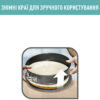 Форма для випікання 28 см Tefal Easybake J1241474