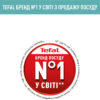 Форма для випікання 28 см Tefal Easybake J1241474