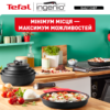 Набір посуду зі знімною ручкою Ingenio 8 пр. TEFAL Daily Chef L7629242