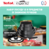 Набір посуду зі знімною ручкою Ingenio 8 пр. TEFAL Daily Chef L7629242