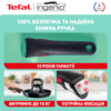 Набір посуду зі знімною ручкою Ingenio 8 пр. TEFAL Daily Chef L7629242